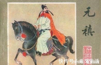 意思|“曾经沧海难为水”真正的意思是什么你知道吗