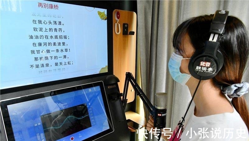 溧水区|南京溧水:朗读亭传来“好声音”