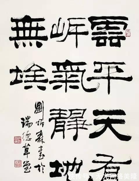 齐白石|中国历史上著名书画家：35幅作品欣赏，张张经典，值得珍藏