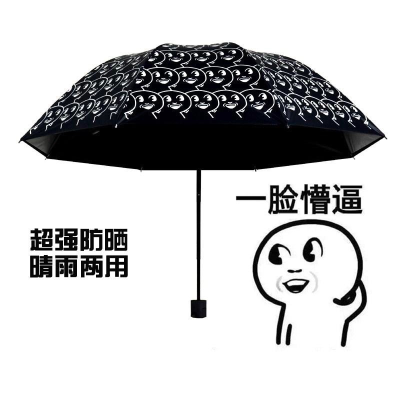 卷发|袜子卷发，10分钟洗头，网红“懒人变美”方法，原来好多智商税？