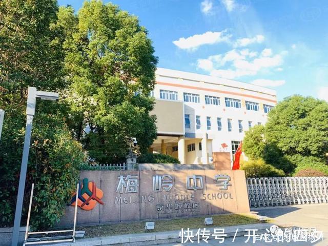 片区|正式开工!买房人苦等16载!京华城板块最后一张“王牌”硬核出圈