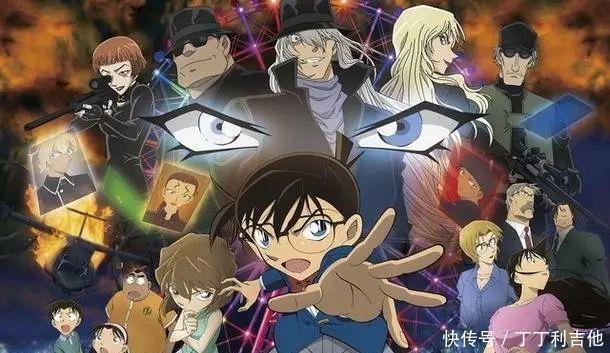 大众|柯南中被大众承认的“童年阴影”,现在的你敢看了吗!