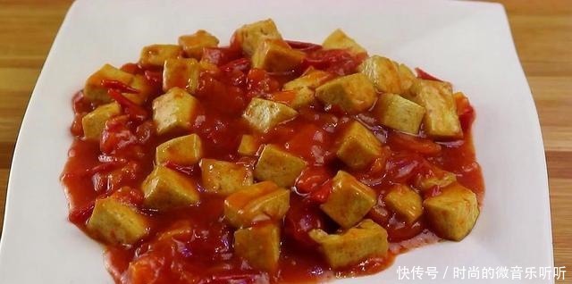  饭店|豆腐最好吃做法，加2个西红柿，饭店吃不到，比吃肉还香