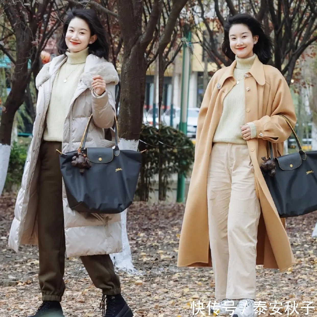 小姐姐|今年冬天,又火了一种穿搭叫:大衣+半身裙/裤:显瘦显高级,美爆