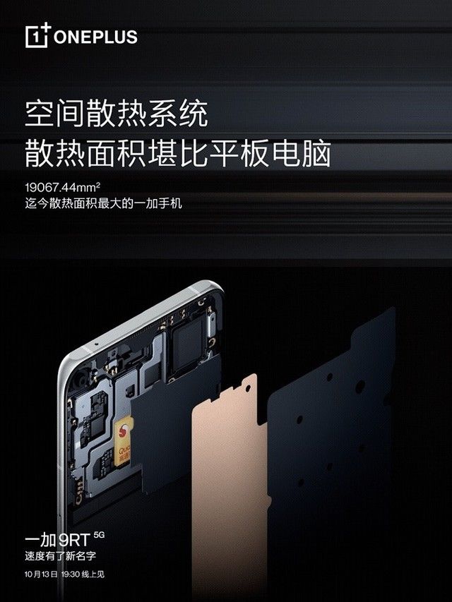 win11|ZOL科技早餐：苹果Apple Store面临反垄断调查