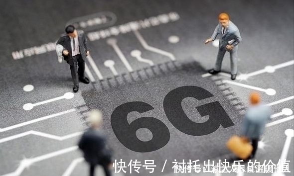 3g|跟专家说的不一样!中国院士警告:5G暂时领先,6G不可大意