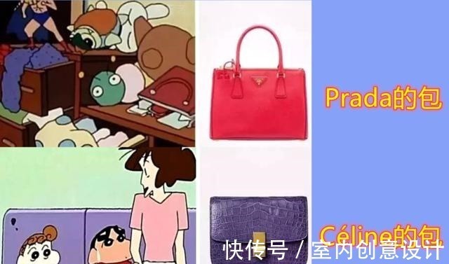 富二代|蜡笔小新家有多富裕不识货的我认出了13件奢侈品,汽车换了3辆!