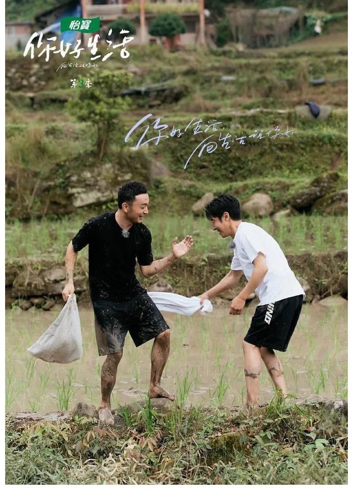 cctv3|习习相关在习水县大坡镇拍摄的《你好生活》今晚要播出了！