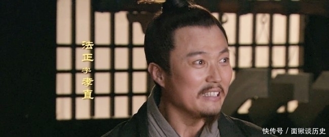 何来|连诸葛亮都自叹不如的蜀汉奇才,若不早逝,何来刘备伐吴失败