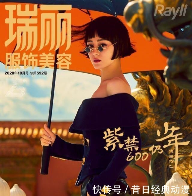 你的脸型适合短发还是长发3大维度解析,适不适合一看便知