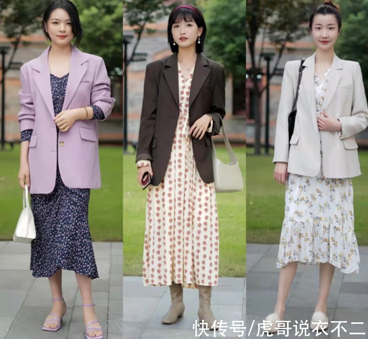 裤子 秋季别只会穿裤子，这4种“裙装”搭法优雅时尚，40岁女人穿真美