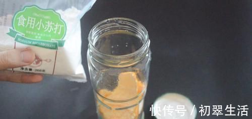 橘子皮|橘子皮放进白醋里泡一泡, 能为家里省下不少钱, 看完您会感谢我的