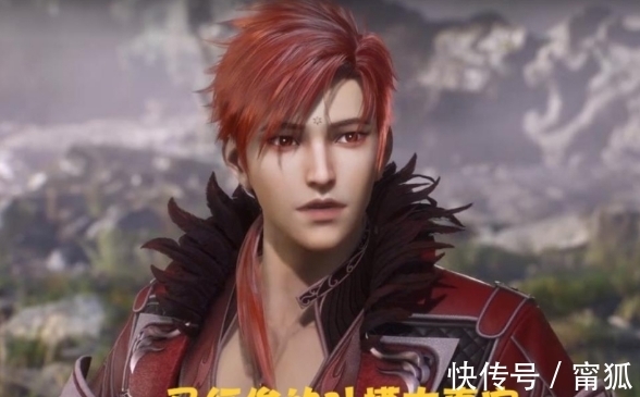 地狱路|斗罗大陆:怪不得胡列娜不喜欢焱,这就是黄金一代?和七怪差远了