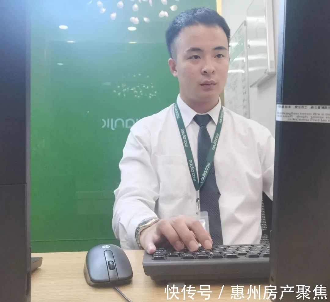 李琦|专业的房产经纪人可以多快实现客户的买房梦?他48小时就可以!