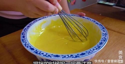 蒸蛋糕,不用打发鸡蛋不用烤箱,随便搅搅面糊,到锅个个蓬松柔软