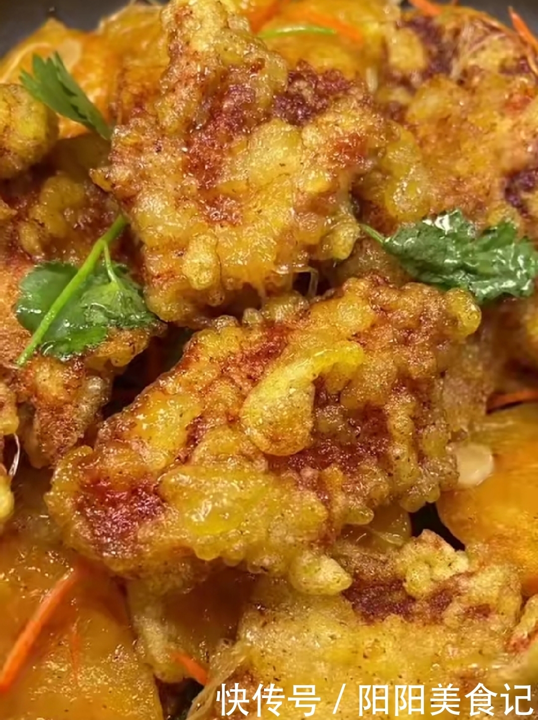 地瓜|锅包肉人人都吃过,你吃过锅包两样吗?