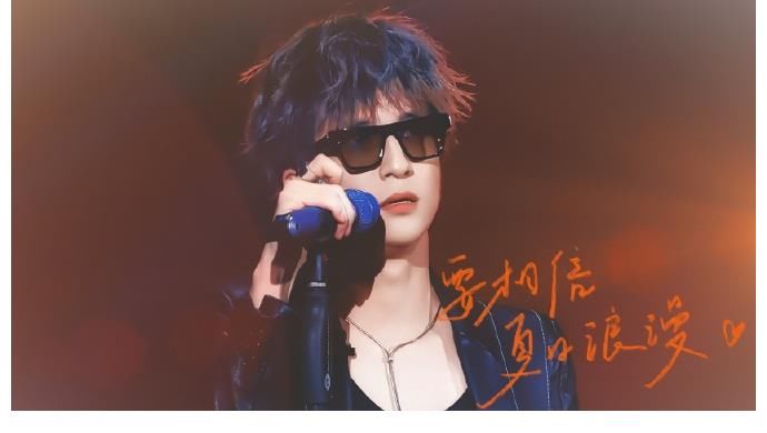 林子祥|《我们的歌3》齐秦请假“雨神”来了，新分组合作，哪组能走更远