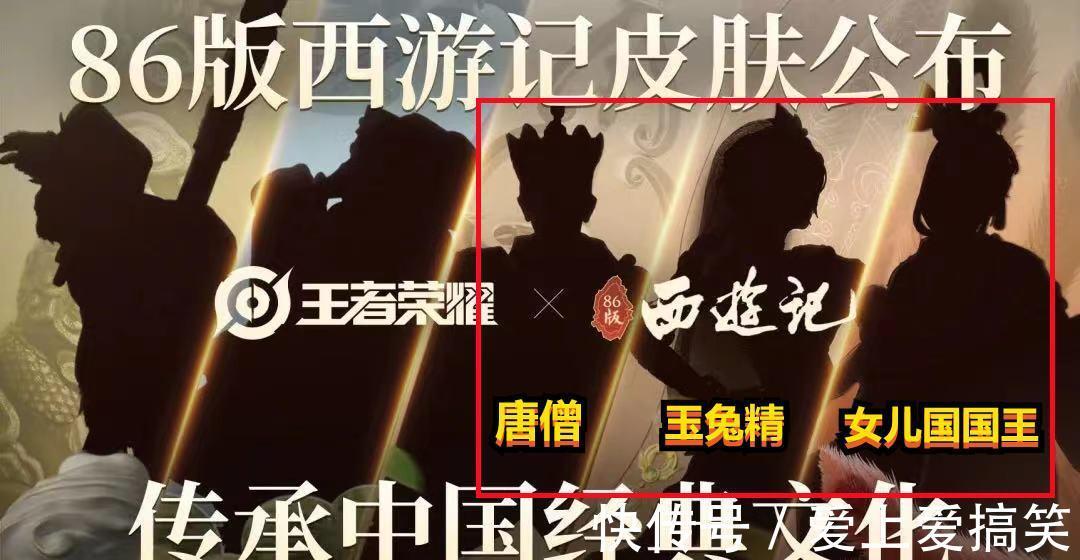 飞梦|公孙离喜提天竺公主皮肤,甄姬首款传说曝光,杨玉环琵琶精美哭了