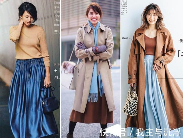 毛衣 阔腿裤已经失宠了！今年流行这4种裙子，搭上衣、外套都好看！
