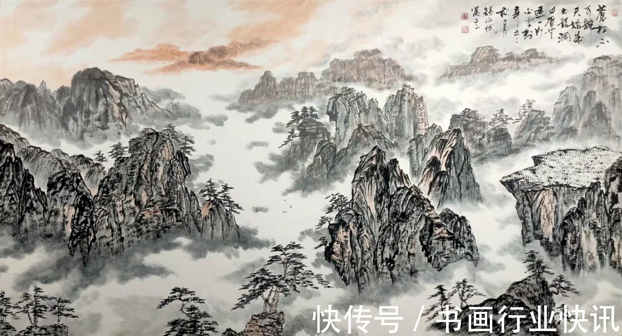 张海斌|张海斌-当代实力派国画作品欣赏1