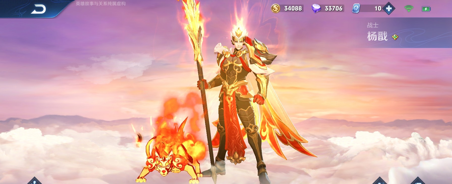 王者|王者夏侯惇、狂铁、杨戬,这三位英雄,难道真的不如亚瑟吗