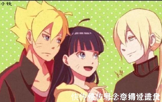 博人传|《博人传》完结时各角色长啥样,最美不是小葵,巳月雌雄难辨