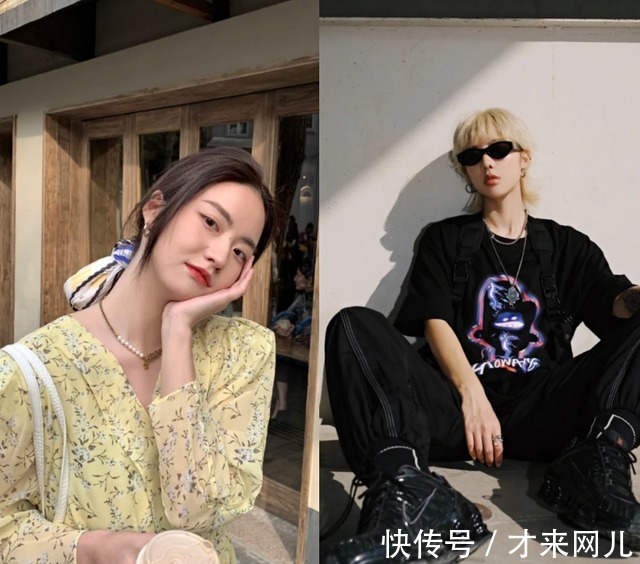 穿搭 马伊琍不再留“寸头”,渔夫帽配齐耳短发还染色,比年轻人懂发型!