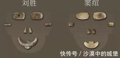 古代|古代妃子下葬要堵住九窍，眼耳口鼻肛为八，还有一窍是啥？