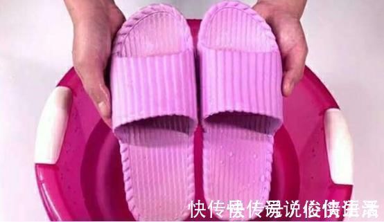 小苏打|拖鞋穿久了,发黑变脏难清洗只要一个“小方法”,马上洁净如新