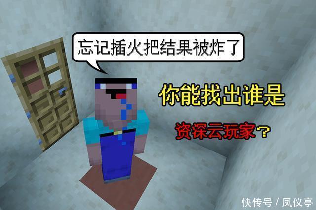 我的世界1 7 10天黑指令 我的世界1 7 10天黑指令