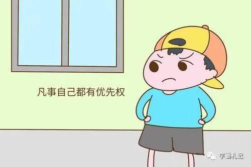 舍不得|常说这3句话的孩子，容易长成“白眼狼”，该打不要舍不得！