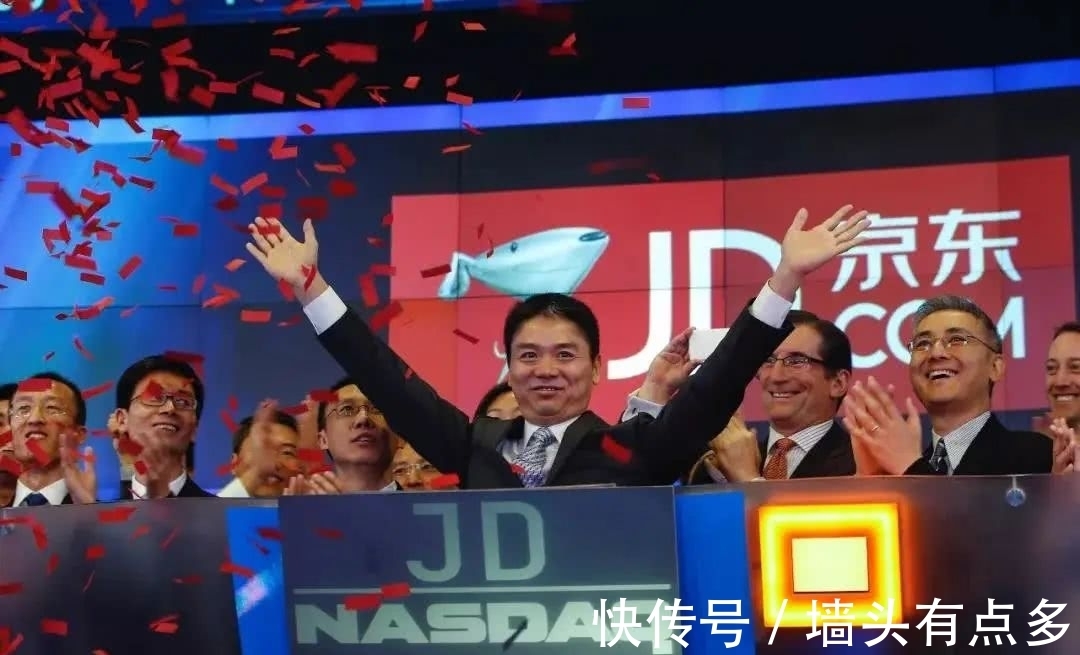 大强子|为了20万配送兄弟，京东账上留足现金973亿，还是“大强子”靠谱