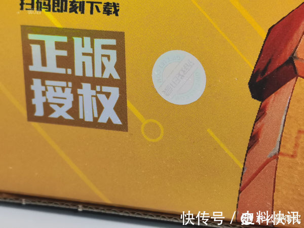 说明书|虚测评 篇二百零三:小鲁班的熊出没机甲可可爱爱的蹦到你面前