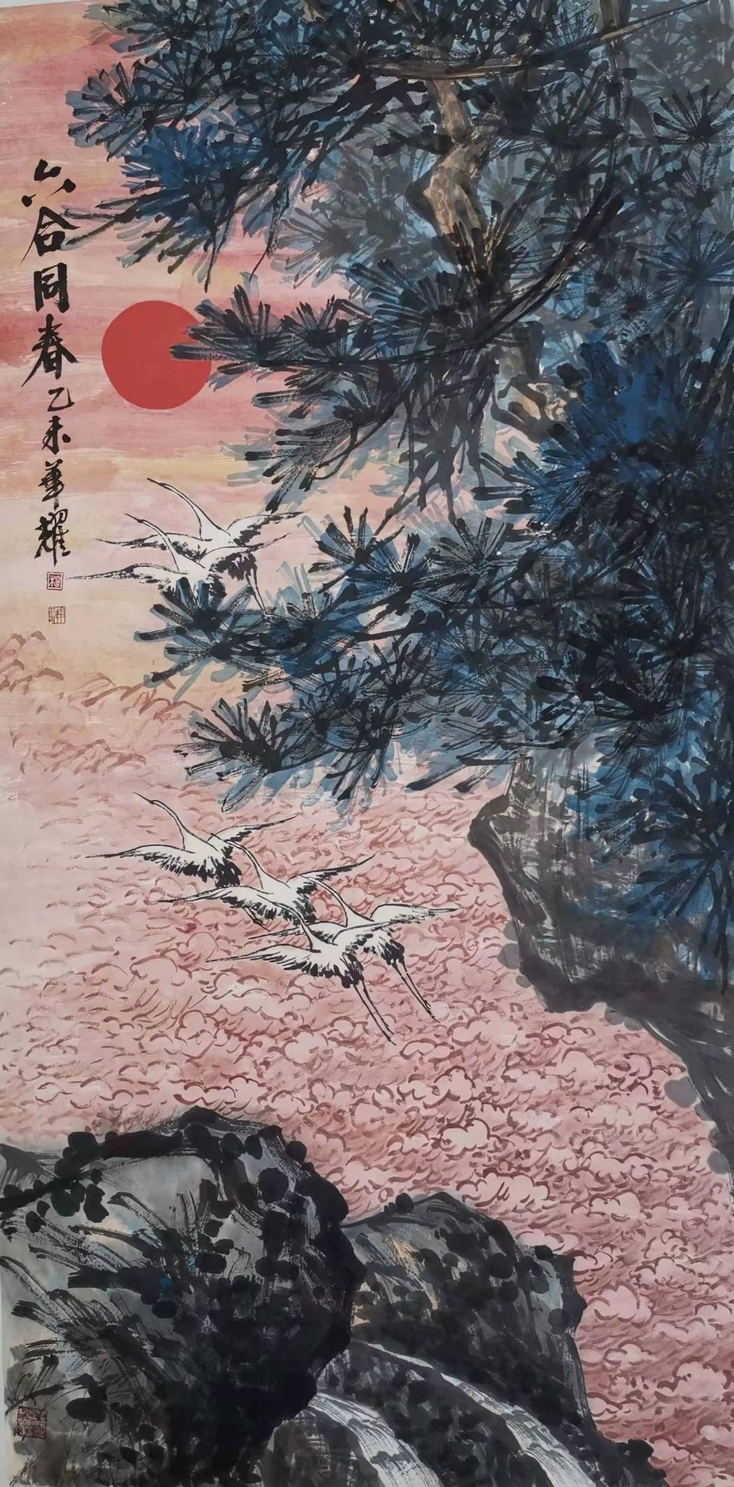 当代艺术&翰墨贺新春?丹青颂盛世——特别推荐艺术家 杨华耀