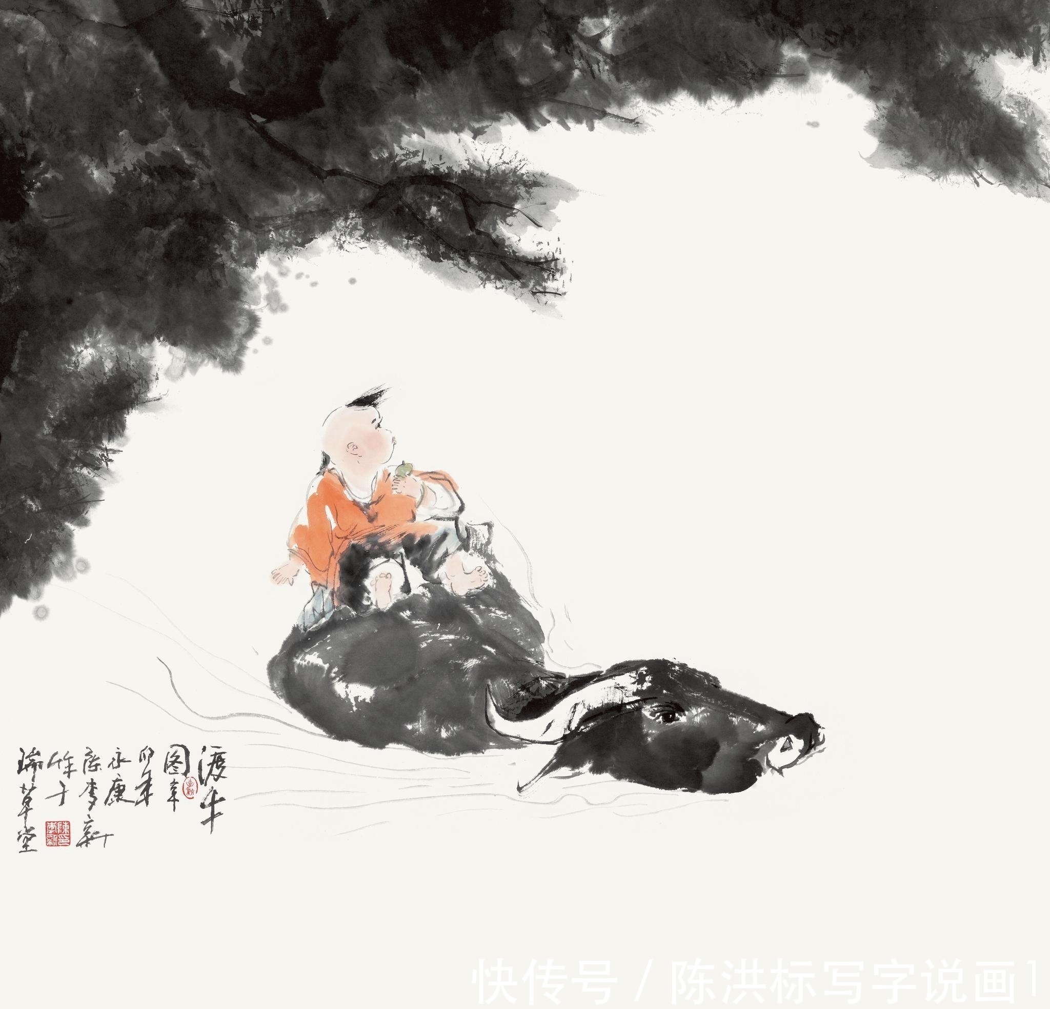 画家@一幅牛气冲天的画,却让画家陈李新,结缘中国科技产业大咖戴伟民