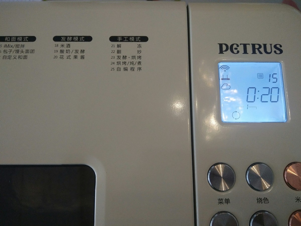 会流汤的灌汤小笼包,皮薄多汁味道棒,很简单一看就会