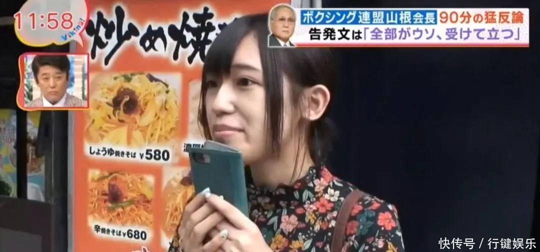 日媒评选 高桥李依最受欢迎的动漫角色 艾米莉亚仅排第三 全网搜