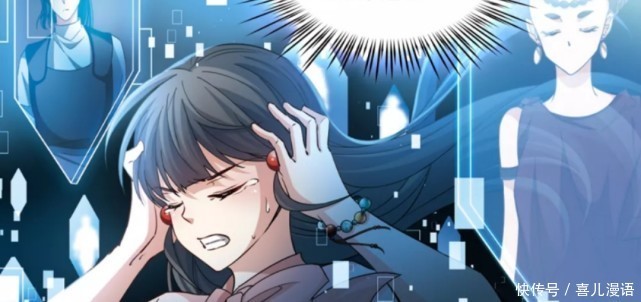 一念之差|寻找前世之旅:伊纱的一念之差是开始,小隐终于终结了一切