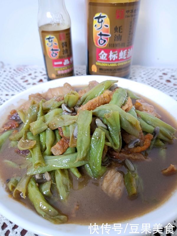 五花肉|#不容错过的鲜美滋味#五花肉焖豆角