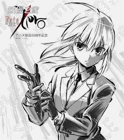 插图|纪念《Fate/Zero》播出10周年！须藤友德等人绘制插图