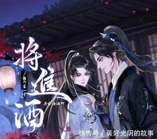 白月光|吐血推荐5本经典耽美小说，一入腐门深似海，从此节操是路人！