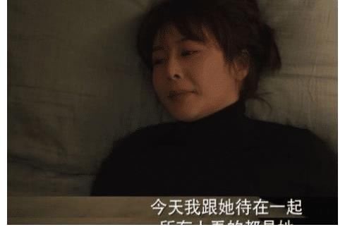 伏地魔|《理想之城》红玫惨剧的解决方案就是小北的买房计划