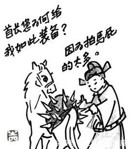 拍马屁真的是一件艺术活,求求你,别再随便乱拍了