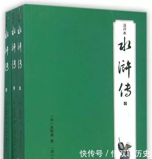  扶乩|用生命在幽默，金圣叹究竟是何许人也