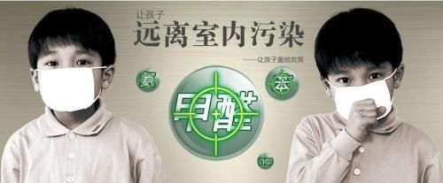 净化|装修甲醛处理不干净,关键是这2点没做好,看内行人怎么做