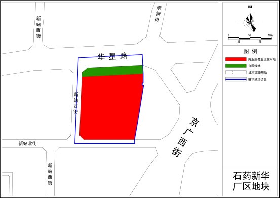 方案|石家庄六大地块控规方案获批 含石药中诺中润厂区、石药新华厂区