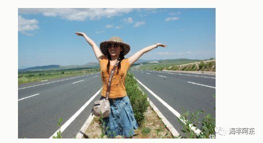 老年|最恐怖的旅行经历