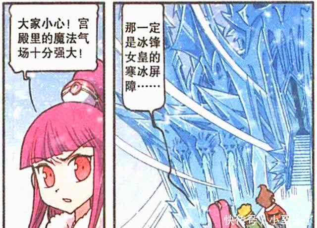 主角坐轮椅的漫画 主角坐轮椅的漫画