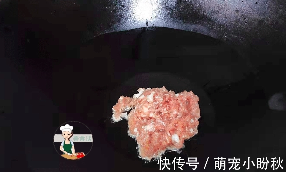 鲜香|菜市场遇到它别手软，被誉为“天然青霉素”，切粒炒着吃，鲜香爽脆