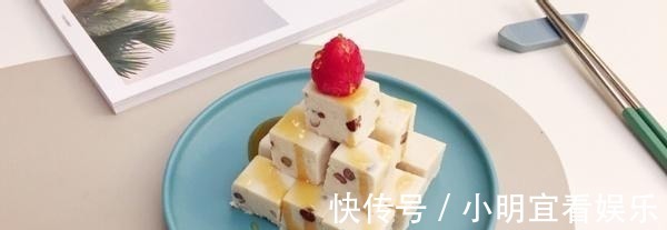 开胃|又一道健脾的小吃火了，不用烤箱就能做，开胃健脾，孩子可以常吃